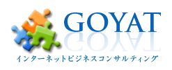 goyat